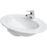 Umywalka Cersanit Gamma K11-0012