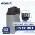 Zmiękczacz Kompaktowy CS Compact 12L BNT AKWA