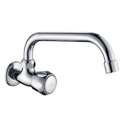 Bateria umywalka / zlewozmywak ŚCIENNA jednootworowa z ruchomą wylewką C - 20cm PARDO DURO